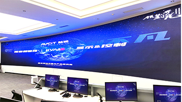 昆明市應急管理局指揮中心