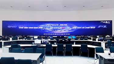 武鋼集團昆明鋼鐵股份有限公司智慧制造中心