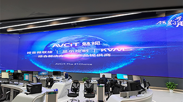 太倉市交通運輸應急指揮中心