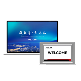 15.6 寸超薄雙屏無紙化升降器