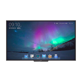 75寸紅外觸摸交互屏