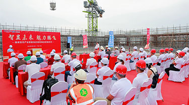 新進展！魅視顯控產業智能制造基地建設項目預計年底投用