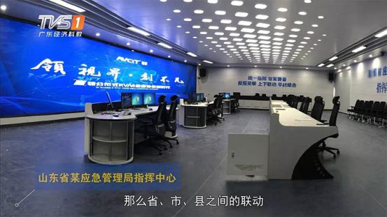 圖片4.jpg 圖片4.jpg