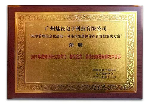 圖片1.jpg 圖片1.jpg