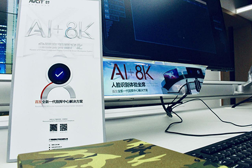 圖片8.jpg 圖片8.jpg