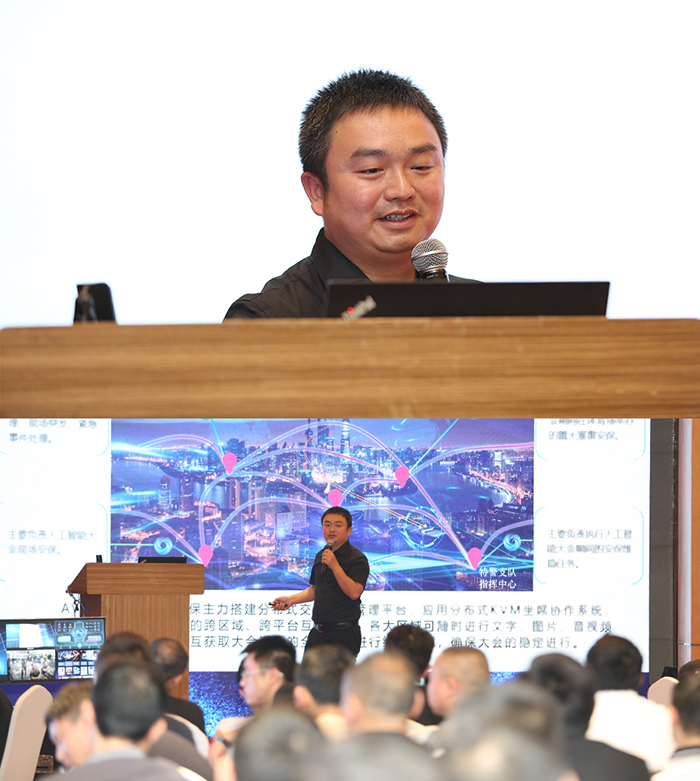 主題演講人-5 副本.jpg 主題演講人-5 副本.jpg