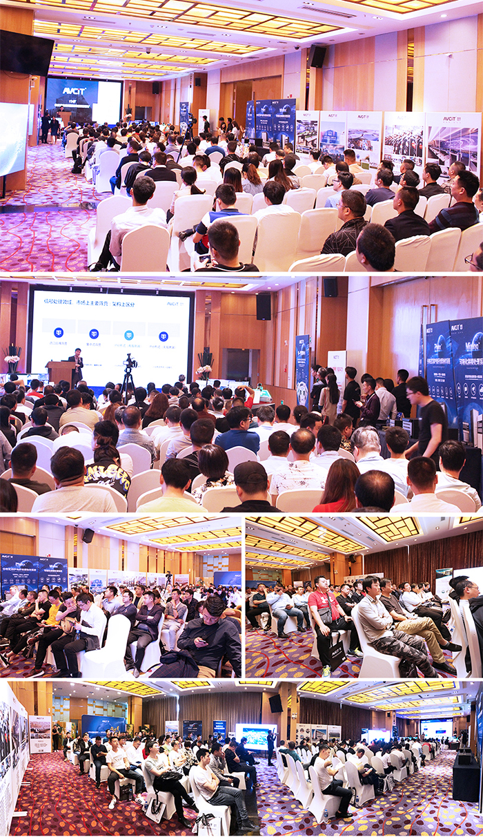 現場嘉賓場景圖-4 副本.jpg 現場嘉賓場景圖-4 副本.jpg