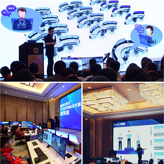 魅視高級工程師《贏領(lǐng)分布式行業(yè)應(yīng)用解決方案新思路》演講.jpg 魅視高級工程師《贏領(lǐng)分布式行業(yè)應(yīng)用解決方案新思路》演講.jpg