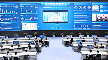 江蘇省某市市域治理現代化指揮中心