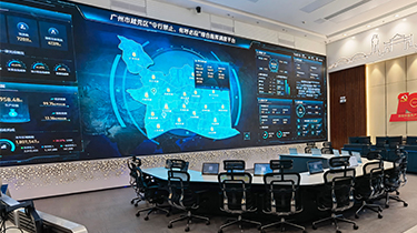 廣州越秀區城市綜合運行綜合指揮中心
