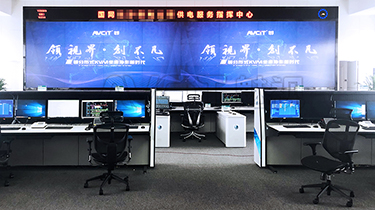 國網長沙電網供電服務指揮中心