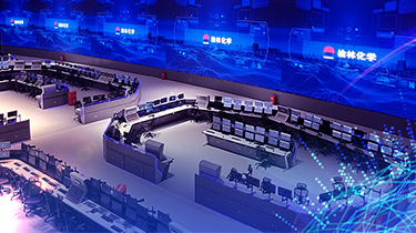 陜煤集團榆林化學公司