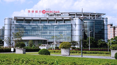 新加坡華僑銀行數據中心