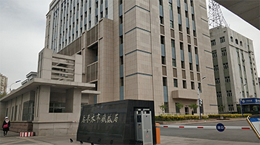 烏魯木齊鐵路局