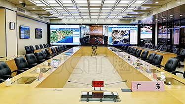 廣東省三防總指揮部