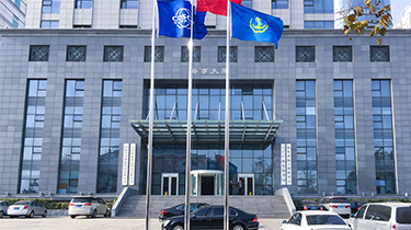 山東海事局海上搜救中心