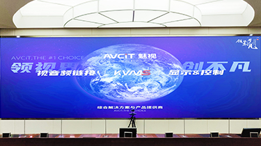 江蘇省衛生廳應急指揮中心