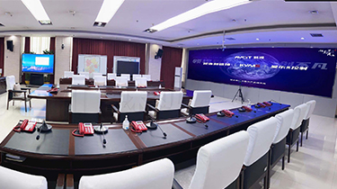 河北省應急管理廳指揮中心