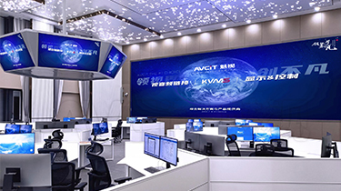 江蘇省氣象局監測預警中心大廳/氣象信息中心