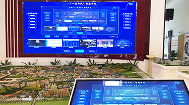 中國電信廣州分公司