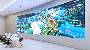 云南白藥康產業智慧園區中央指揮中心