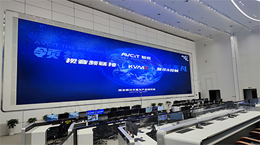 四川某州應急指揮中心