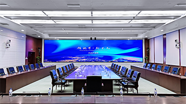 國(guó)家電網(wǎng)某省電力公司