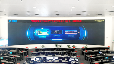 廣東移動(dòng)NOC中心